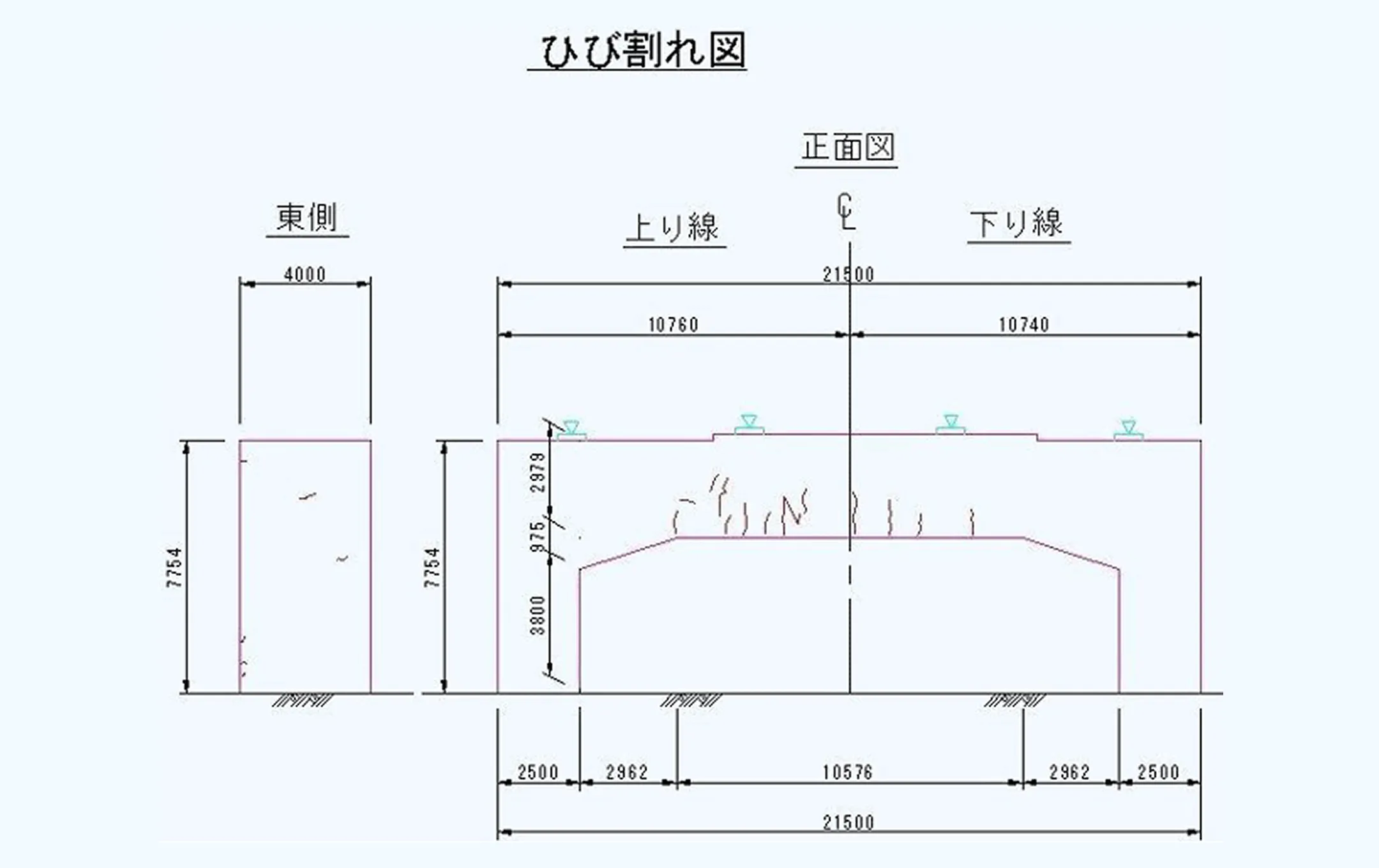 ひび割れ拡大図